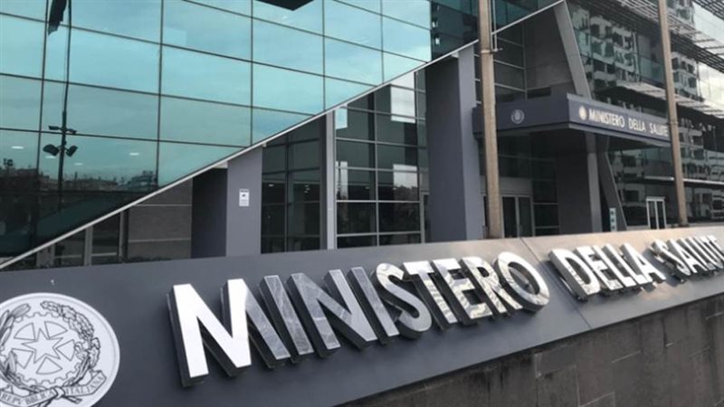 وزارة الصحة الإيطالية