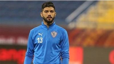 بيان الزمالك حول حالة فرجاني ساسي