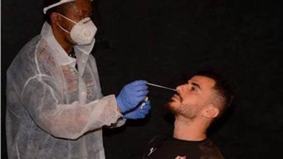 سلبية مسحة كورونا للاعبي الزمالك قبل مواجهة الرجاء بنصف نهائي دوري أبطال إفريقيا