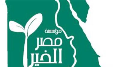 إطلاق جائزة 