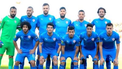 تعرف علي زي الزمالك أمام الرجاء في مواجهة الغد