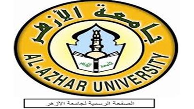 اليوم فتح باب التنسيق للطلاب الذين تخلفوا عن التقديم في تنسيق القبول بجامعة الأزهر