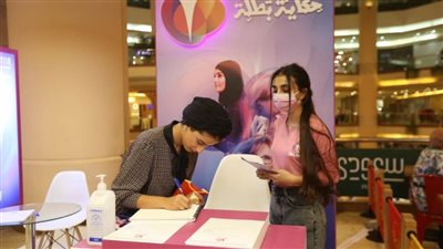 حملة وطنية بعنوان 