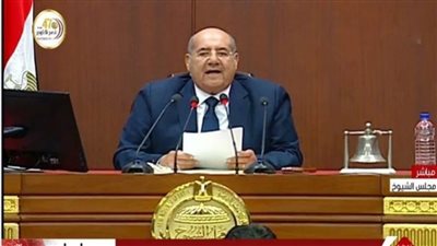 نص كلمة رئيس مجلس الشيوخ بعد فوزه بالتزكية