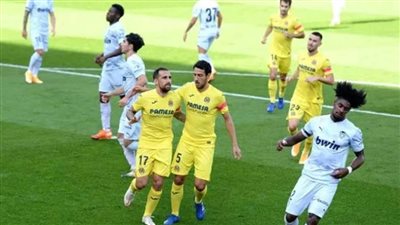 فياريال يقتنص صدارة الليجا مؤقتا بالفوز على فالنسيا 2ـ1