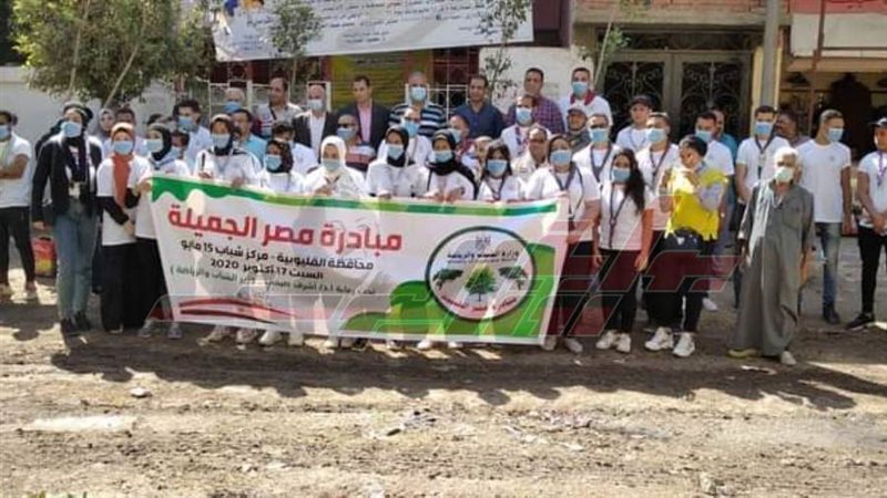 انطلاق المبادرة