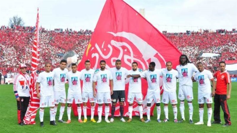 الوداد المغربي