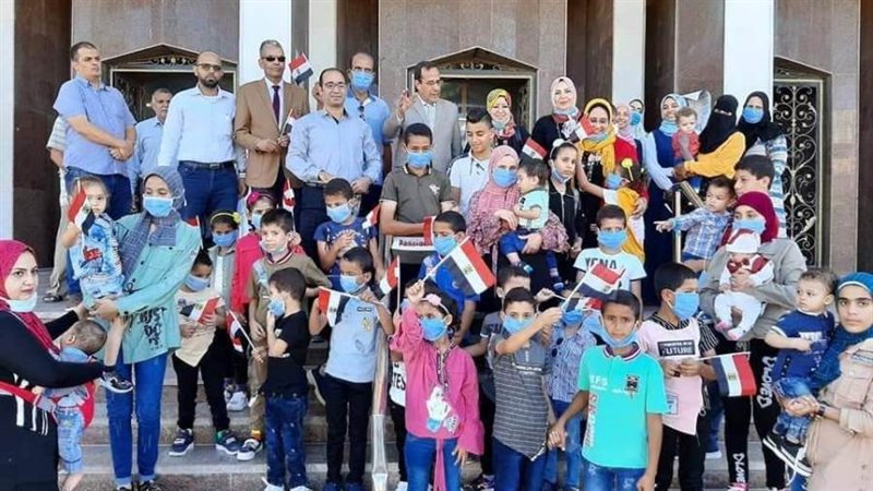 يوم ترفيهي للأطفال