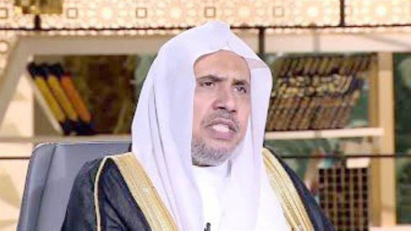 الدكتور محمد بن عبد