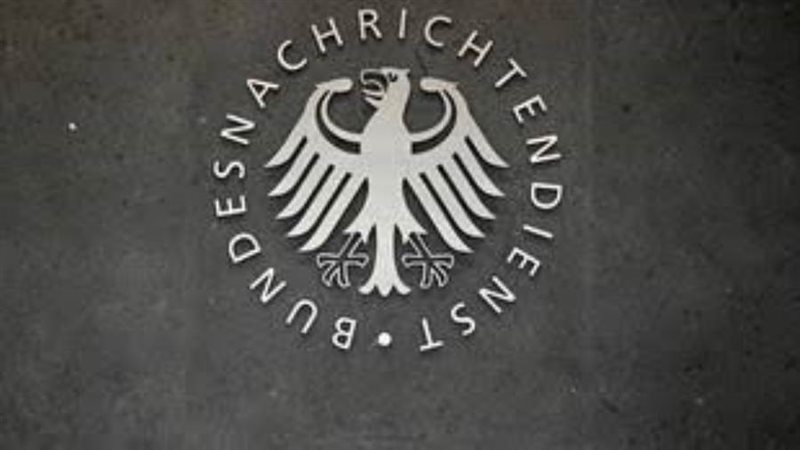 البوندستاج الألماني