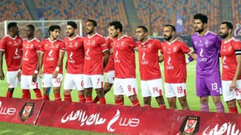 بعثة الأهلي