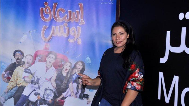 بوابة روز اليوسف