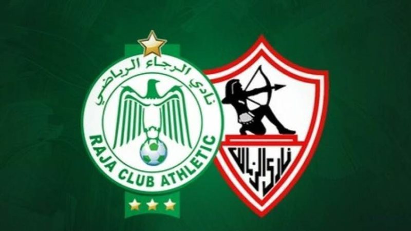 شعار الزمالك والرجاء