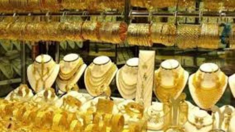 تعرف على أسعار الذهب