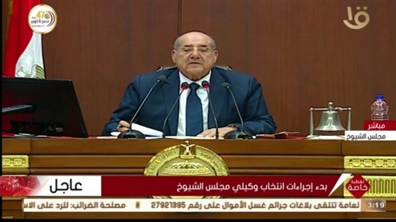 انتخابات مجلس الشيوخ