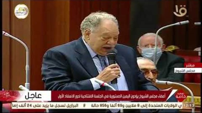 يحيي الفخراني