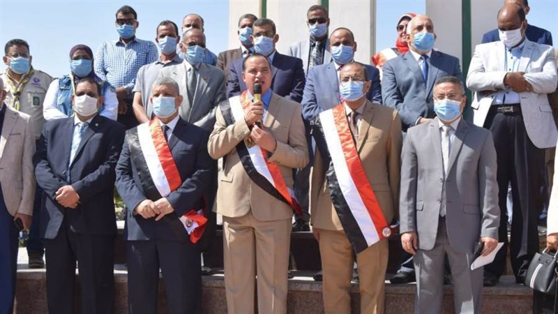 جامعة سوهاج