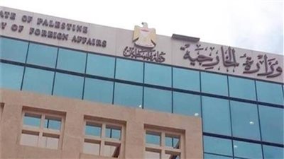 الخارجية الفلسطينية: الاحتلال الإسرائيلي يضم الأغوار تدريجيا