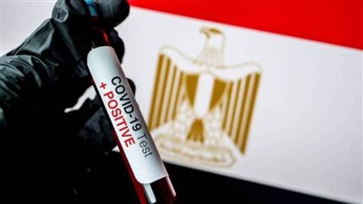 الصحة: تسجيل 123 حالة إيجابية جديدة لـ
