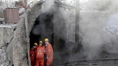 عاجل.. مصرع وإصابة 5 أشخاص في انفجار بمنجم فحم شمالي الصين