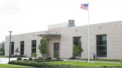 السفارة الأمريكية بتونس: توفير 5ر31 مليون دولار لدعم أكثر من 13 ألف شركة تونسية