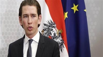 مستشار النمسا يرحب باستثمارات 