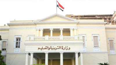 كيفية دفع كود تأمين التابلت من مكاتب البريد المصري.. إليك التفاصيل 