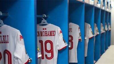 طاقم تحكيم موزمبيقي يدير لقاء تنزانيا وتونس في تصفيات كأس أمم إفريقيا 2021