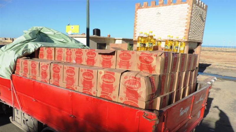 صورة ارشيفية