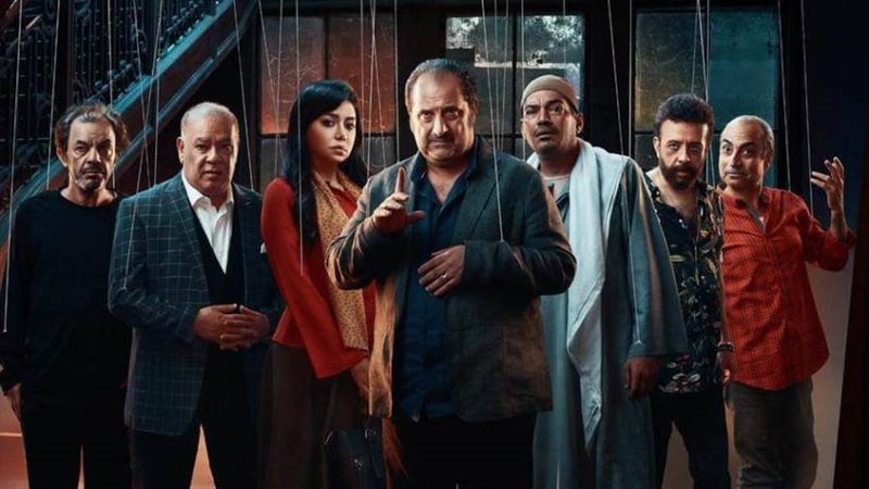 بوستر فيلم صندوق