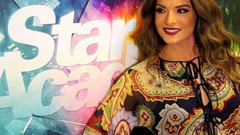 الإعلامية اللبنانية