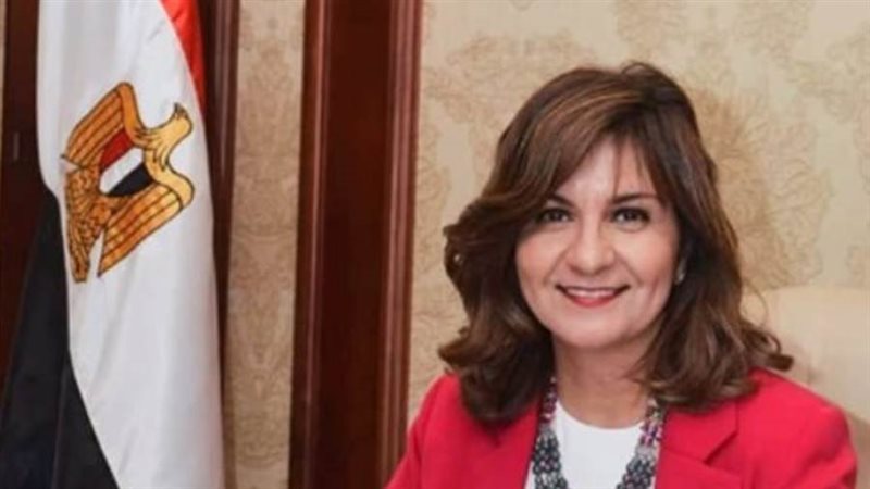 السفيرة نبيلة مكرم