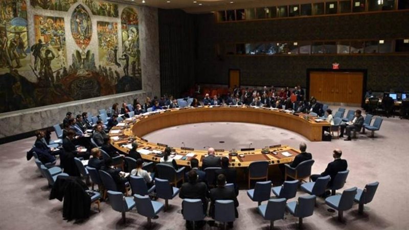 مجلس الأمن - صورة