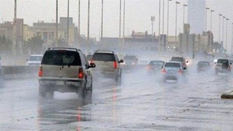 عدم استقرارالأحوال