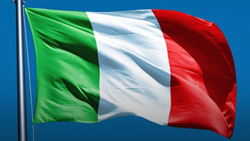 إيطاليا