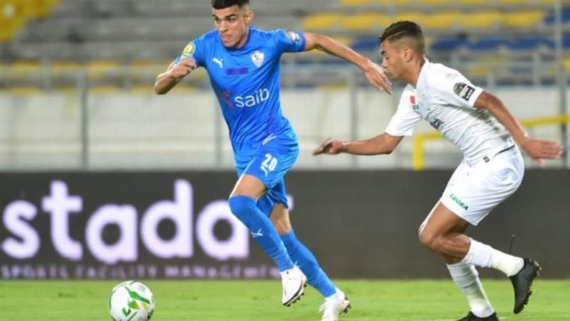 صورة ارشيفية الزمالك