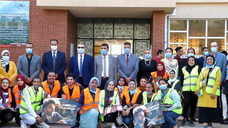 مبادرة اسكندريه بلا