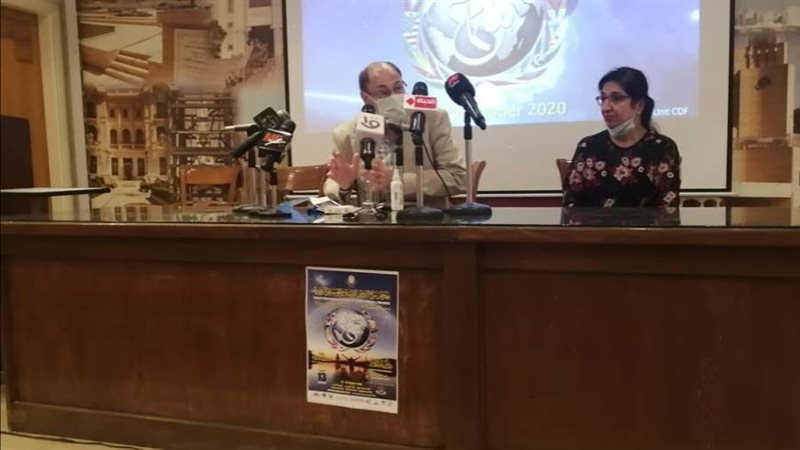 جانب من المؤتمر