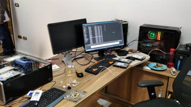 الموقع الالكتروني