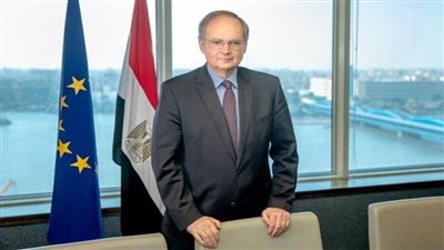 سفير الاتحاد الأوروبي يرحب بنتائج القمة المصرية اليونانية القبرصية