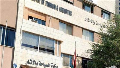 تنشيط السياحة تعلن خدمة الكول سنتر