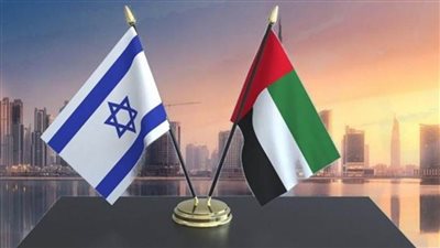 الإمارات وإسرائيل توقعان مذكرة تفاهم للإعفاء المتبادل من تأشيرات السفر