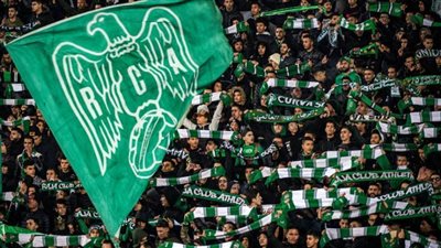 أول تعليق لـ