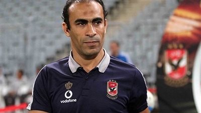 الأهلي يعلن 