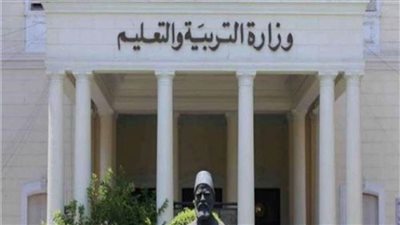 مجلس الوزراء: لا صحة لإلغاء 