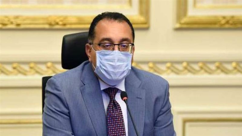 الدكتور مصطفى مدبولي