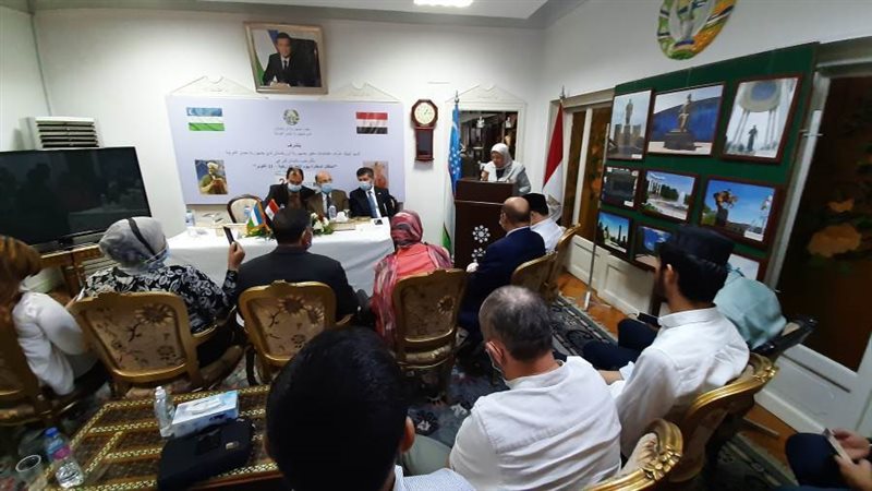 الإحتفال بمقر السفارة