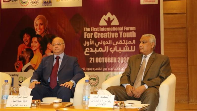 محافظ القاهرة ومدير