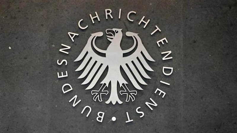 شعار الاستخبارات