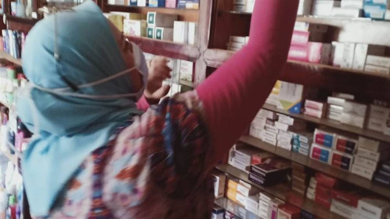 حملة للرقابة على